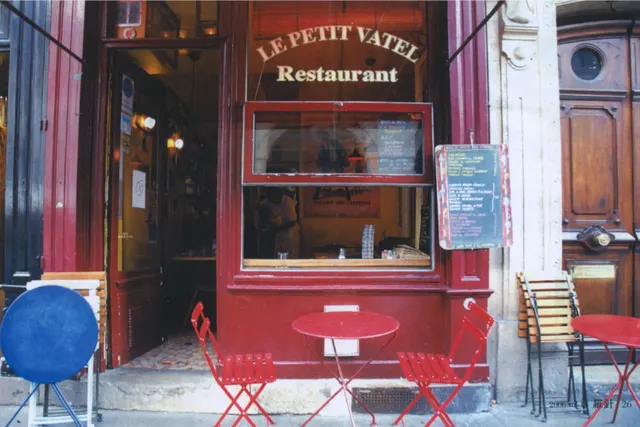 Le Petit Vatel