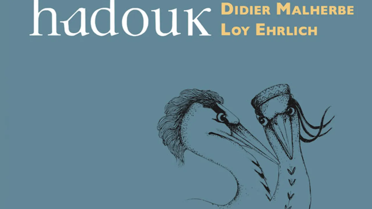 HADOUK DUO