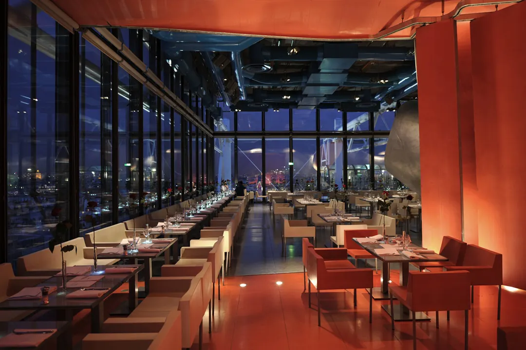 Le Georges Restaurant Bar Paris