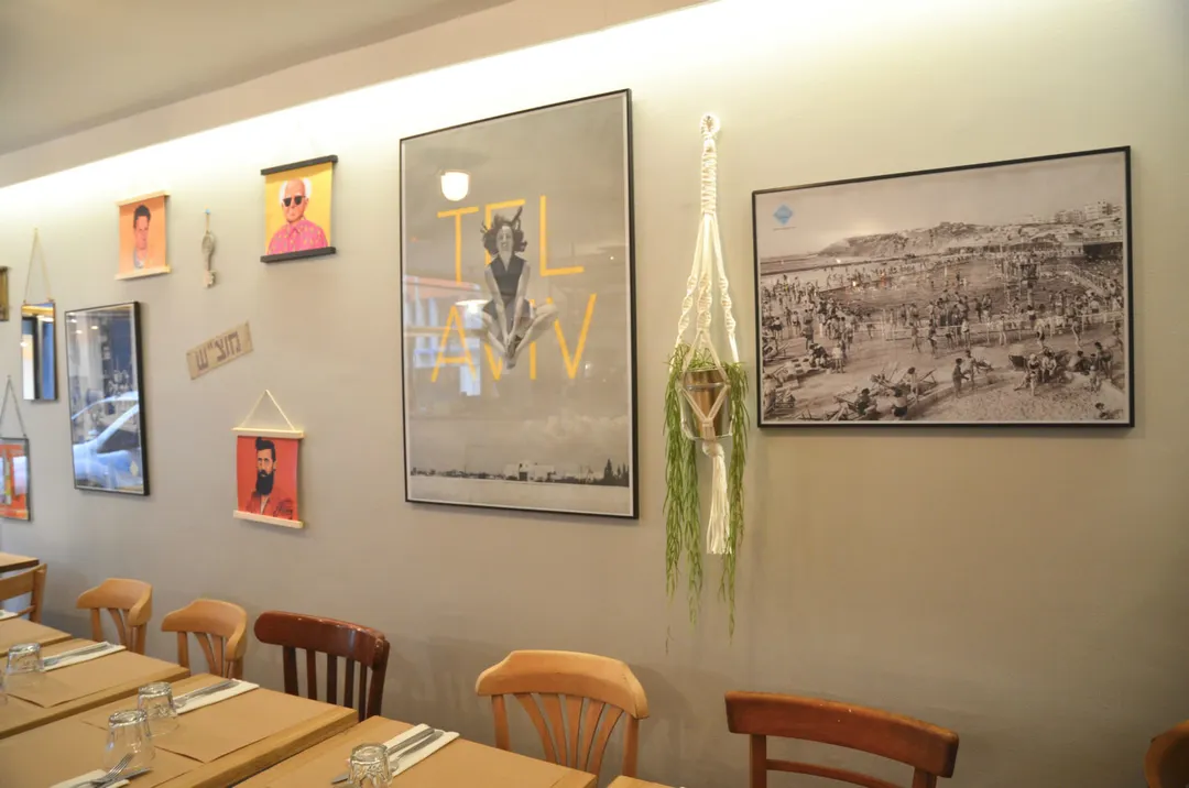 Salatim Restaurant Paris