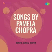 Pamela Chopra