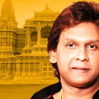 Vinod Rathod