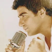 İbrahim Erkal