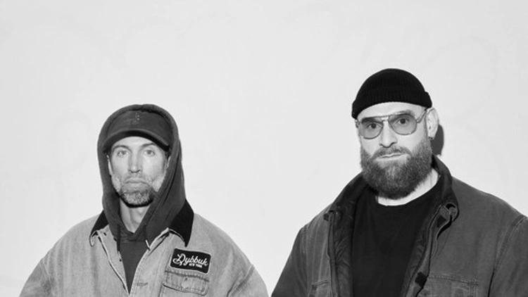 Babylon w/Andhim & Max Menaged & Blake
