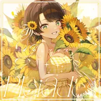 大空スバル