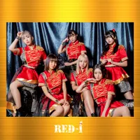 RED-i