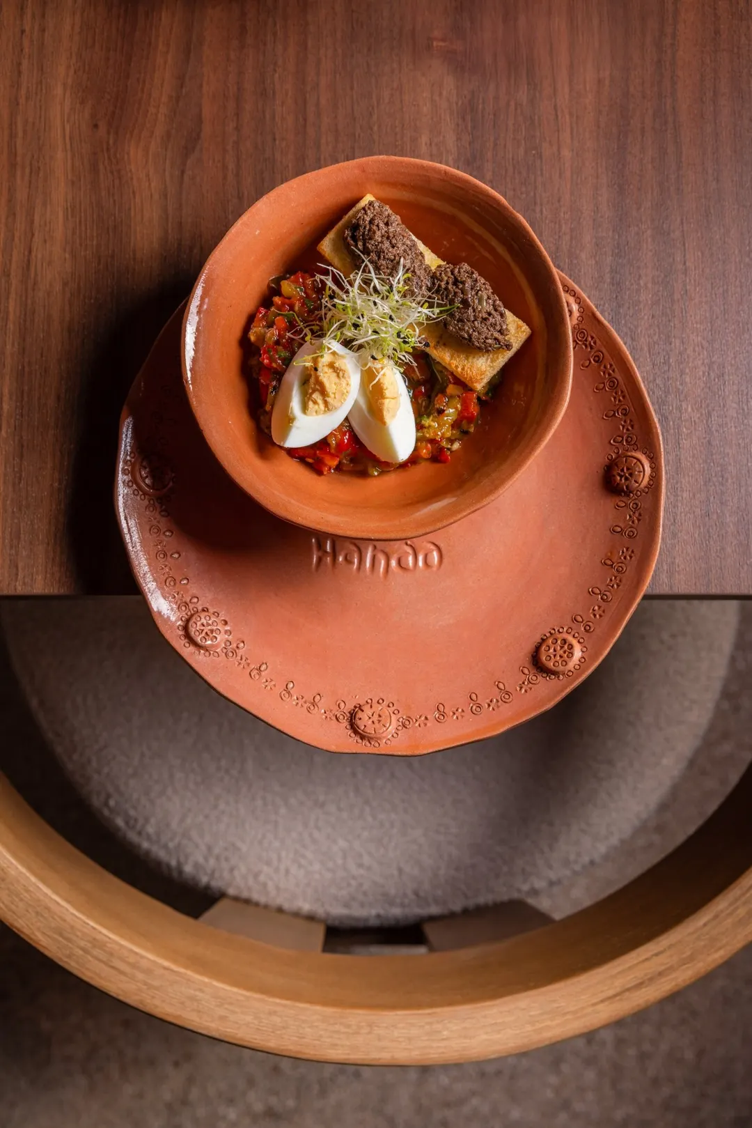 Hanaa Restaurant Paris