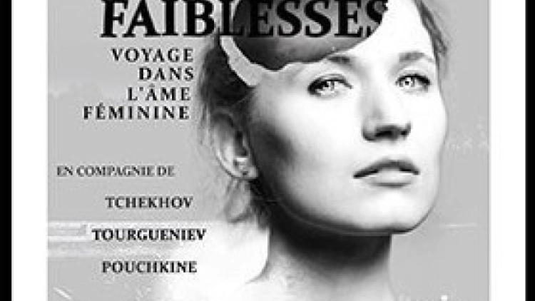 Eclats et Faiblesses de Michel Dupre