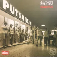 Putnu Balle