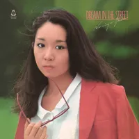 池田典代