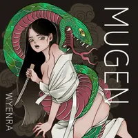 ゑんら
