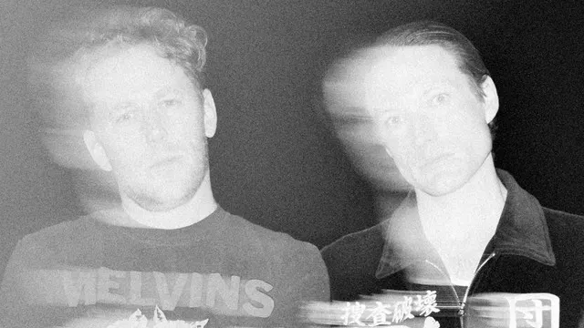 The Dirty Nil