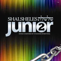 Shalsheles Junior