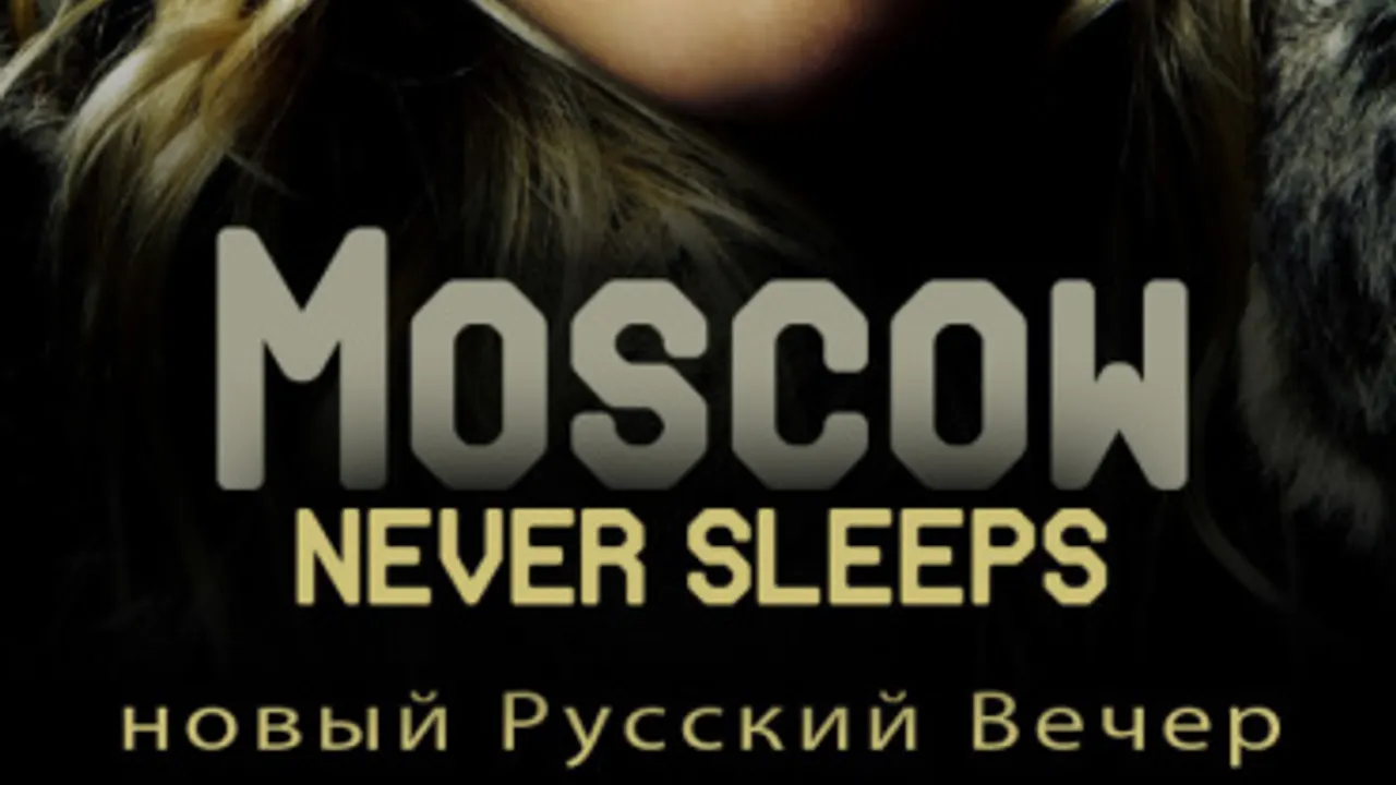 NOEL A LA RUSSE!!! - Moscow never sleeps