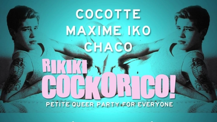 RIKIKI COCKORICO