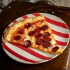 The Slicerie