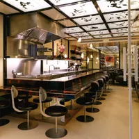 Bar Omi