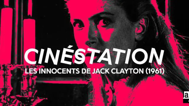 CinéStation : Ciné club
