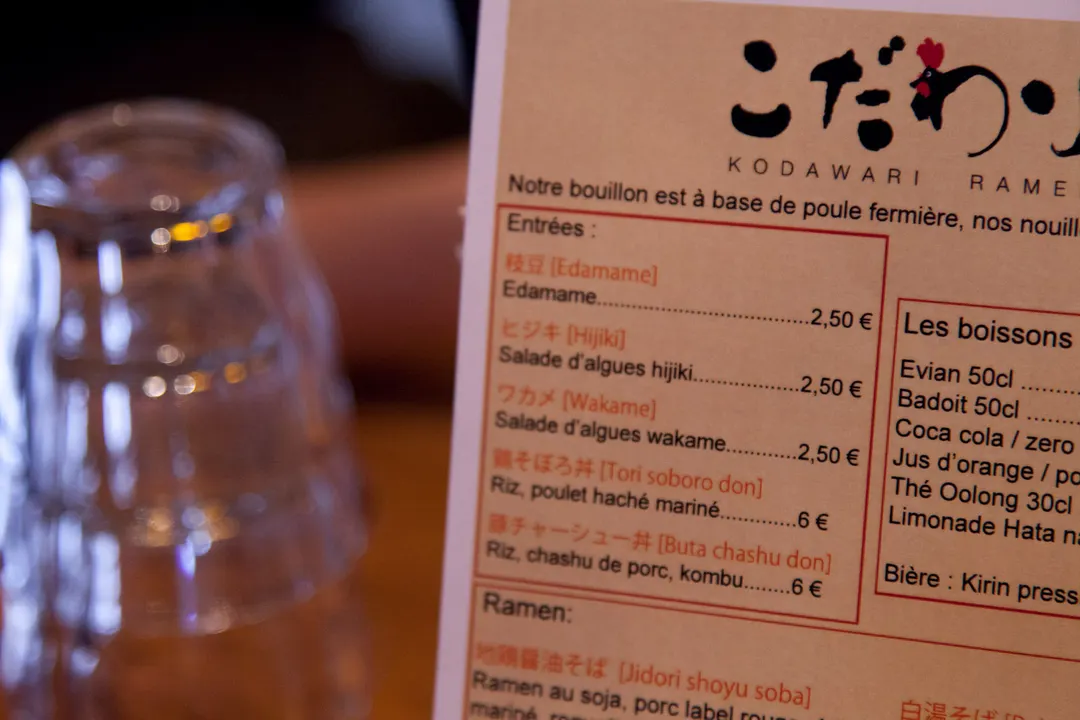 Kodawari Ramen Restaurant Paris