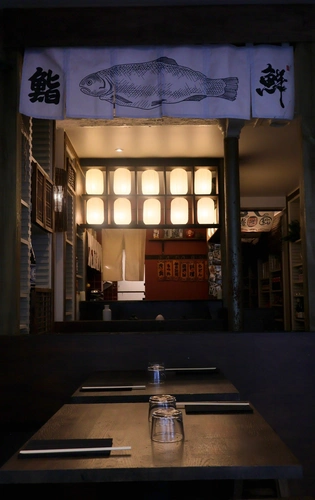 HONŌ Restaurant Paris