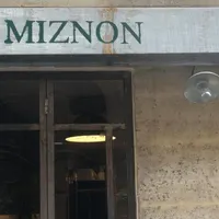 Miznon Marais