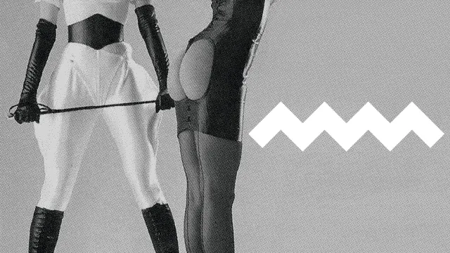 Marie Madeleine + Lothar