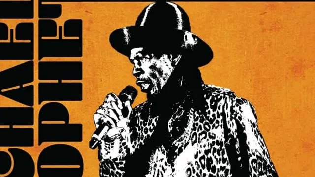 Les 20 ans de radio mille pattes