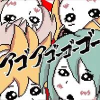 Agoaniki
