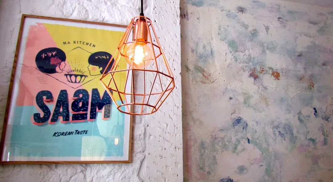 SAaM Restaurant Paris