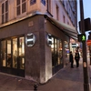 Chez Bouboule