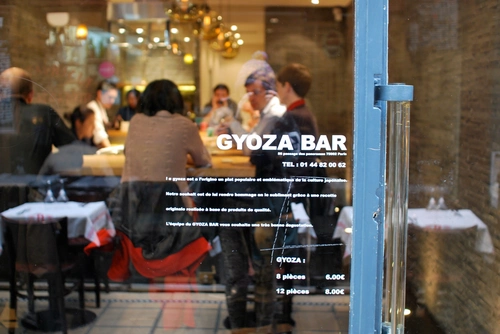 Gyoza Bar Restaurant Paris