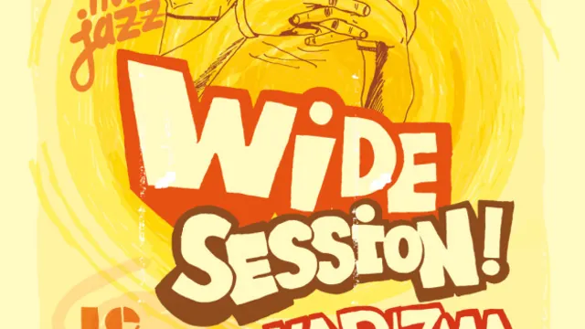 wide session