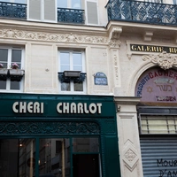 Chéri Charlot