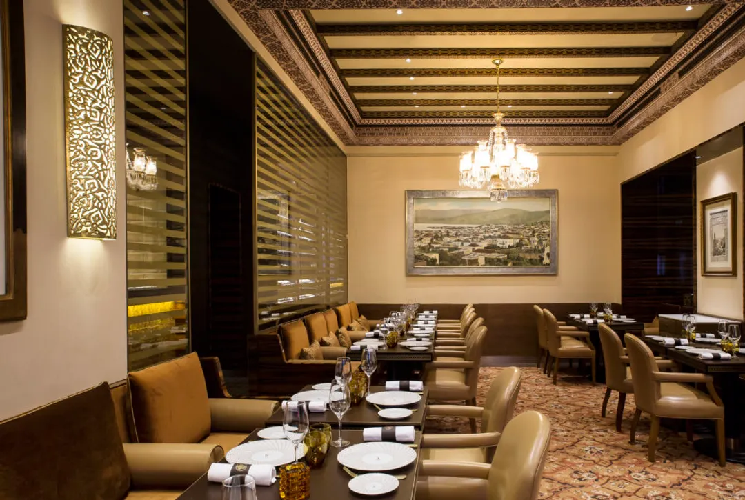 Maison Noura Restaurant Paris