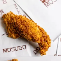 Mosugo Sentier