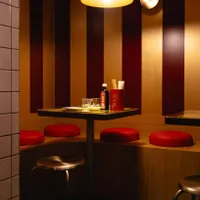 Petit Bao - Saint-Germain