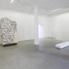 Galerie Kamel Mennour