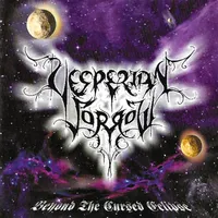Vesperian Sorrow