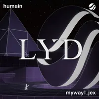 Humain