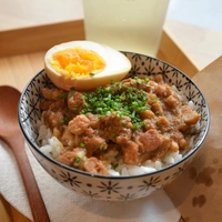 Bopome
