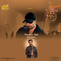Chirag Kotwal