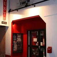 L'Auguste Théâtre