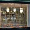 Pâtisserie Sébastien Gaudard