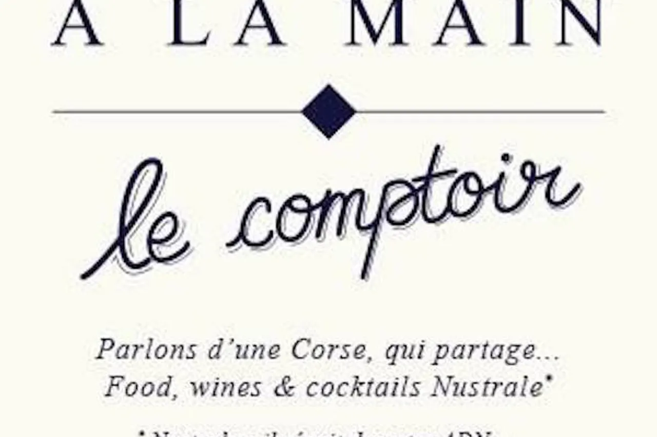 À La Main