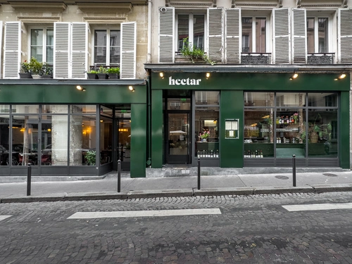 Benjamin Schmitt Restaurant (ex Hectar)